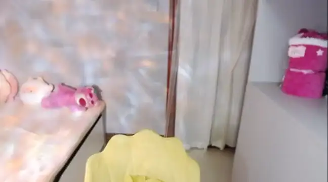 Snapshot of A_dabo chatting on March 2025 06:08:01 AM A dabo online show from March 2025 06:08:01 AM