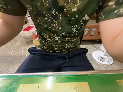 Snapshot of hanjason chatting on April 2026 08:07:02 AM hanjason online show from April 2026 08:07:02 AM