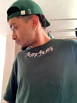 Snapshot of eross_chipre_ chatting on October 2025 07:10:02 PM eross chipre  online show from October 2025 07:10:02 PM