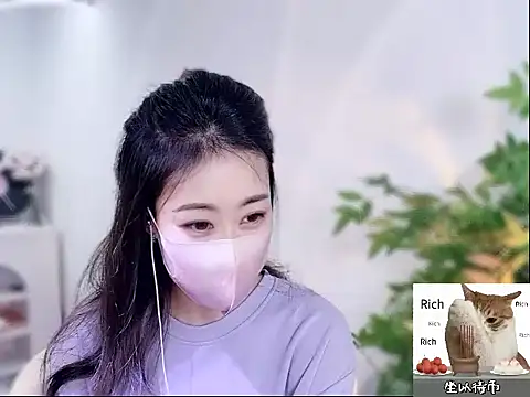 Snapshot of CC-777888 chatting on October 2025 02:02:01 PM CC-777888 online show from October 2025 02:02:01 PM