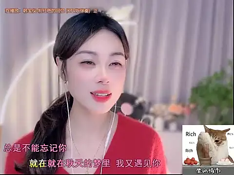 Snapshot of CC-777888 chatting on October 2025 02:07:02 PM CC-777888 online show from October 2025 02:07:02 PM