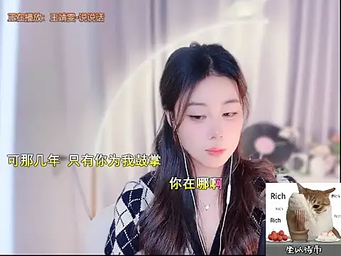 Snapshot of CC-777888 chatting on November 2025 06:28:02 PM CC-777888 online show from November 2025 06:28:02 PM