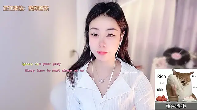 Snapshot of CC-777888 chatting on December 2025 05:48:01 AM CC-777888 online show from December 2025 05:48:01 AM