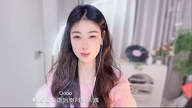 Snapshot of CC-777888 chatting on March 2026 09:34:02 AM CC-777888 online show from March 2026 09:34:02 AM