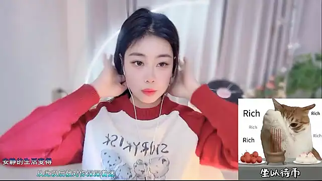 Snapshot of CC-777888 chatting on March 2026 07:28:01 PM CC-777888 online show from March 2026 07:28:01 PM