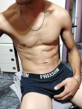 Snapshot of Pibesavio chatting on March 2025 09:48:01 PM Pibesavio online show from March 2025 09:48:01 PM