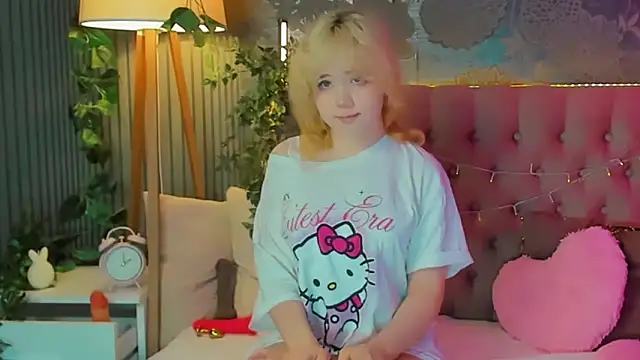 EmilyAngells online show from April 2026 05:52:01 AM