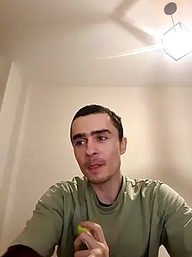 Snapshot of GoodGG chatting on March 2025 07:42:02 PM GoodGG online show from March 2025 07:42:02 PM