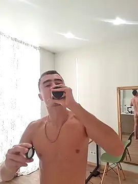 Snapshot of GoodGG chatting on November 2025 01:33:02 PM GoodGG online show from November 2025 01:33:02 PM