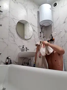 Snapshot of GoodGG chatting on November 2025 01:29:02 PM GoodGG online show from November 2025 01:29:02 PM