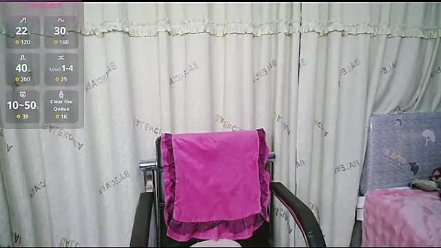 Alisawa online show from November 2025 11:31:01 AM