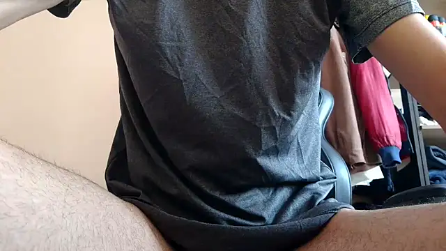 Snapshot of iendriw chatting on April 2026 02:41:01 PM iendriw online show from April 2026 02:41:01 PM