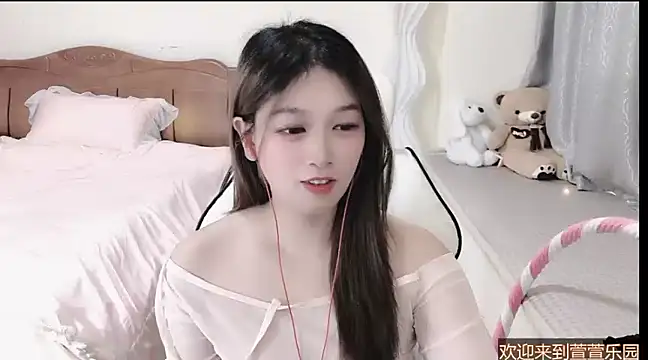 Snapshot of Rose-168 chatting on March 2025 09:25:02 AM Rose-168 online show from March 2025 09:25:02 AM