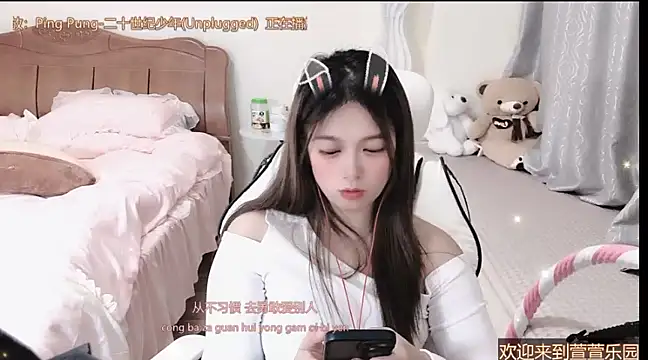 Snapshot of Rose-168 chatting on March 2025 03:35:01 PM Rose-168 online show from March 2025 03:35:01 PM