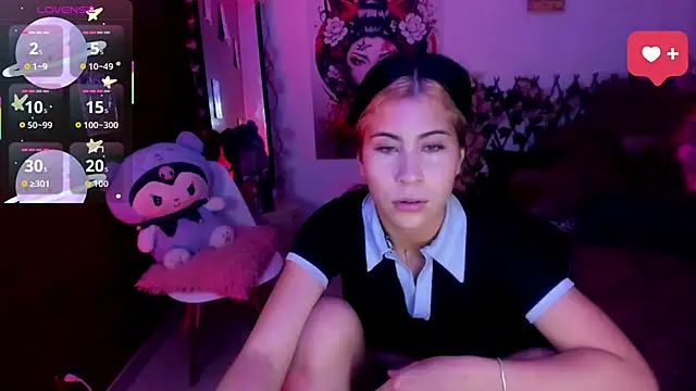 Minami Nakamura online show from January 2026 12:49:02 AM