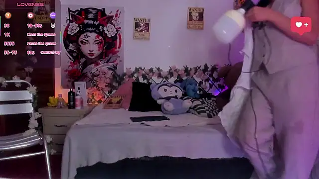 Minami Nakamura online show from March 2026 12:37:01 AM