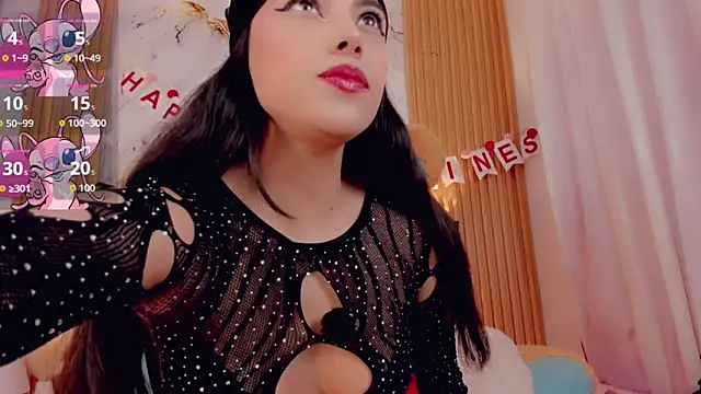 Snapshot of ValeriCardenas chatting on March 2026 02:18:01 AM ValeriCardenas online show from March 2026 02:18:01 AM