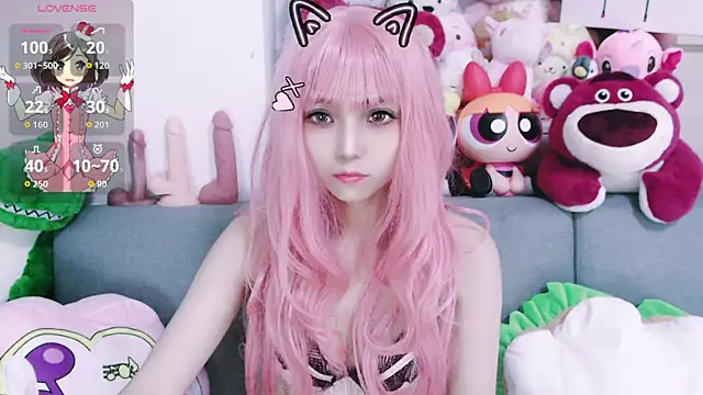 chenenna7 online show from October 2025 02:14:02 PM