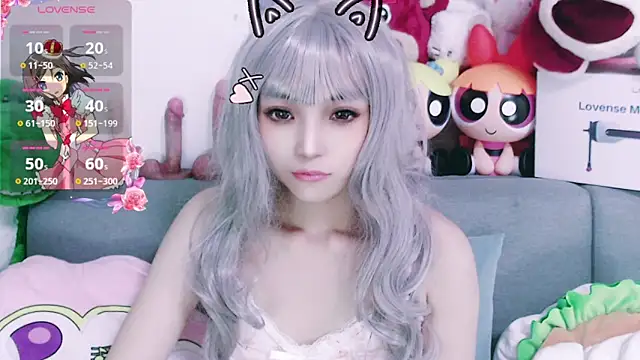 chenenna7 online show from November 2025 02:10:01 PM