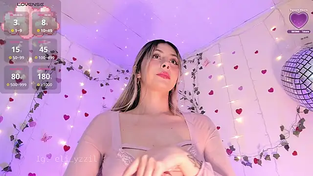 Snapshot of elizabeth_jiing chatting on March 2025 12:53:01 AM elizabeth jiing online show from March 2025 12:53:01 AM