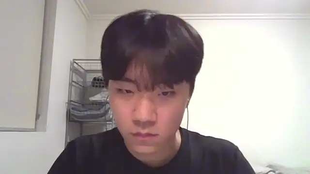 Snapshot of sdamvo2 chatting on March 2025 05:08:02 PM sdamvo2 online show from March 2025 05:08:02 PM