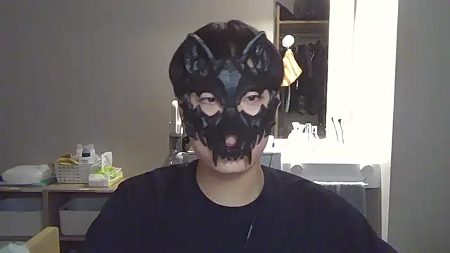 Snapshot of sdamvo2 chatting on September 2025 12:21:01 PM sdamvo2 online show from September 2025 12:21:01 PM