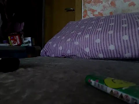 Snapshot of parejade225@xh chatting on April 2026 09:37:02 PM parejade225xh online show from April 2026 09:37:02 PM