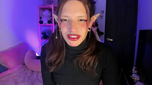 Snapshot of Loona_s chatting on April 2026 02:09:02 AM Loona s online show from April 2026 02:09:02 AM