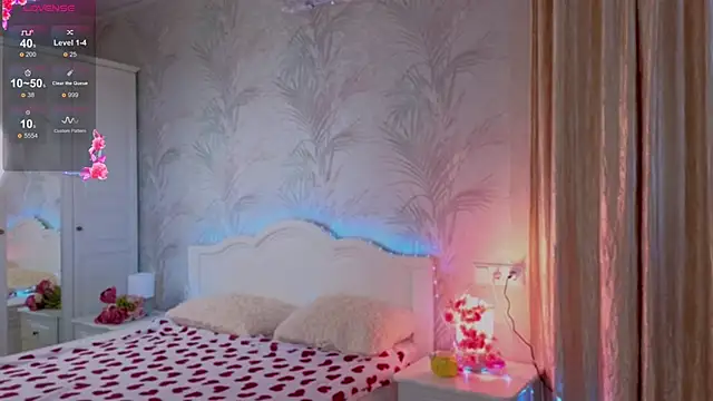 Snapshot of JaneVibes chatting on December 2025 07:03:02 AM JaneVibes online show from December 2025 07:03:02 AM