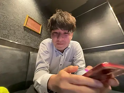 waka3232 online show from April 2026 11:08:02 AM