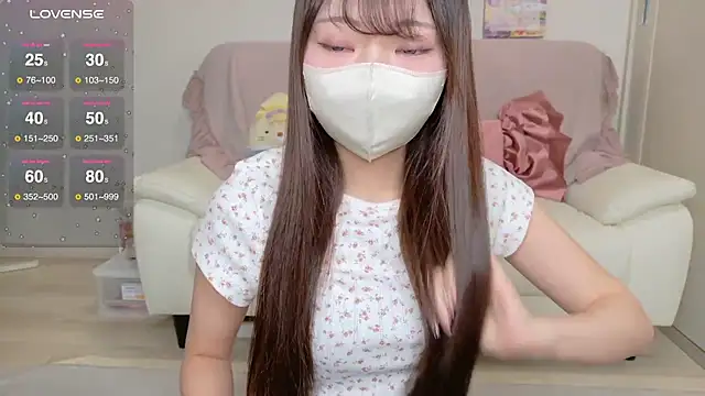 Snapshot of Ran-o0_0o chatting on March 2025 03:17:01 AM Ran-o0 0o online show from March 2025 03:17:01 AM