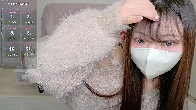 Snapshot of Ran-o0_0o chatting on March 2025 02:07:02 AM Ran-o0 0o online show from March 2025 02:07:02 AM