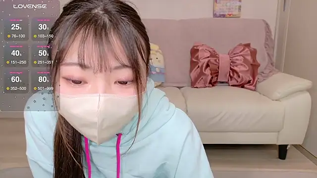 Snapshot of Ran-o0_0o chatting on March 2025 09:03:02 AM Ran-o0 0o online show from March 2025 09:03:02 AM