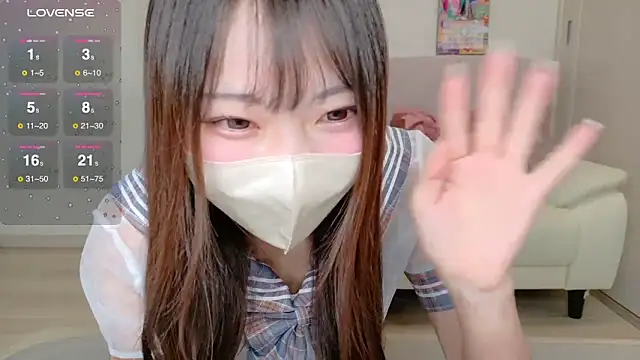 Snapshot of Ran-o0_0o chatting on March 2025 09:05:01 AM Ran-o0 0o online show from March 2025 09:05:01 AM