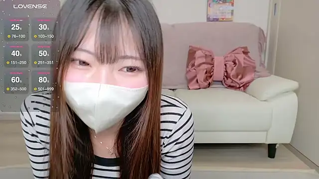 Snapshot of Ran-o0_0o chatting on March 2025 09:09:02 AM Ran-o0 0o online show from March 2025 09:09:02 AM