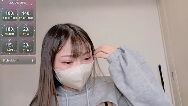 Snapshot of Ran-o0_0o chatting on September 2025 01:08:02 AM Ran-o0 0o online show from September 2025 01:08:02 AM