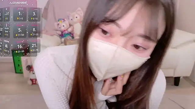 Snapshot of Ran-o0_0o chatting on December 2025 03:34:01 AM Ran-o0 0o online show from December 2025 03:34:01 AM