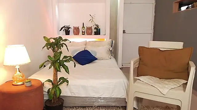 juanes puthee online show from November 2025 12:48:02 PM