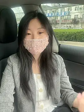 Snapshot of shaovu chatting on April 2026 02:16:02 AM shaovu online show from April 2026 02:16:02 AM