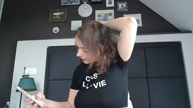 Snapshot of Saysay-7 chatting on September 2025 05:01:02 PM Saysay-7 online show from September 2025 05:01:02 PM