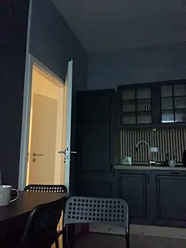 Snapshot of Saysay-7 chatting on February 2026 08:24:02 AM Saysay-7 online show from February 2026 08:24:02 AM