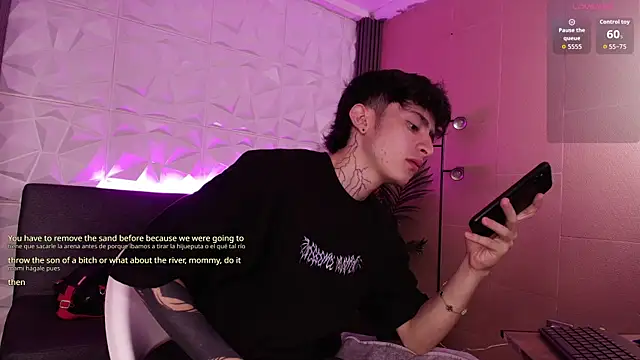 troy rouge online show from December 2025 07:31:01 PM