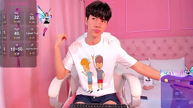 SHADY STONE online show from March 2025 10:06:02 PM