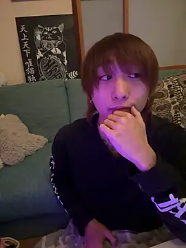 ryokunero online show from November 2025 01:38:01 AM