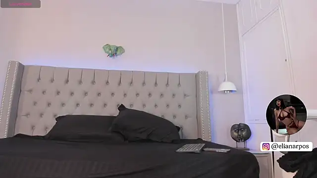 Emiliana Rios online show from November 2025 10:30:01 PM