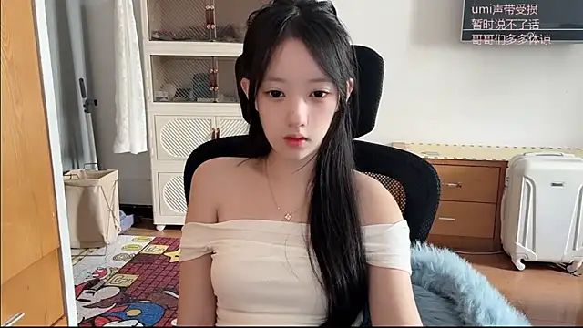 umi-dd online show from November 2025 04:03:01 AM