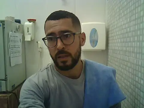 Snapshot of pdasgyn chatting on October 2025 02:50:01 PM pdasgyn online show from October 2025 02:50:01 PM