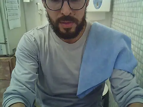 Snapshot of pdasgyn chatting on November 2025 05:02:01 PM pdasgyn online show from November 2025 05:02:01 PM