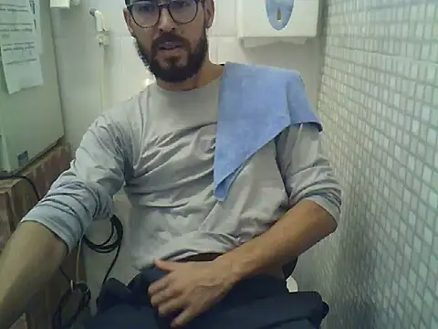 Snapshot of pdasgyn chatting on November 2025 02:06:01 PM pdasgyn online show from November 2025 02:06:01 PM