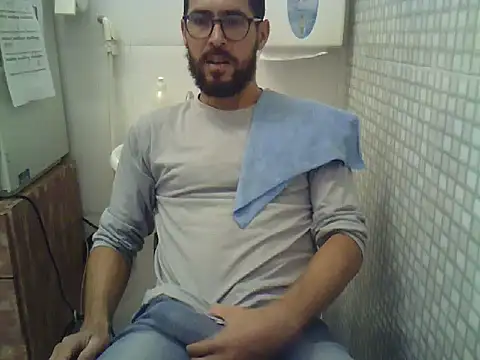 Snapshot of pdasgyn chatting on November 2025 12:37:02 PM pdasgyn online show from November 2025 12:37:02 PM